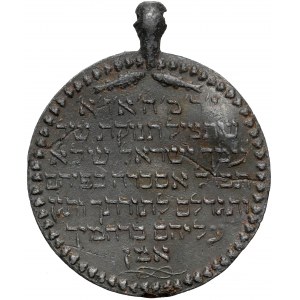 Medal, Judaizm XIX-XX w. - ładny i rzadki