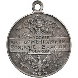 Medal Rosjanie Braciom Polakom 1914 (MAŁY z uchem)