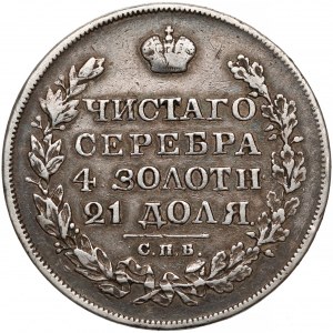 Rosja, Mikołaj I, Rubel 1826 НГ, Petersburg - stary typ - rzadki (R1)