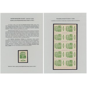 Wydział Narodowy Polski - 1 dolar 1918 - nominał w kolorze zielonym (1, 10x1)