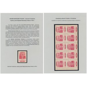 Wydział Narodowy Polski - 10 dolarów 1918 (1, 10x1)