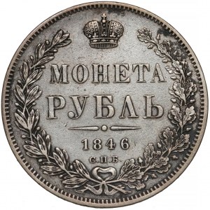 Rosja, Mikołaj I, Rubel 1846 ПА, Petersburg 