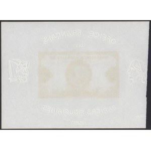 Great Britain, Waterlow & Sons Limited, (1) pound - TEST note