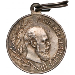 1894 r. Medal pośmiertny Aleksander III