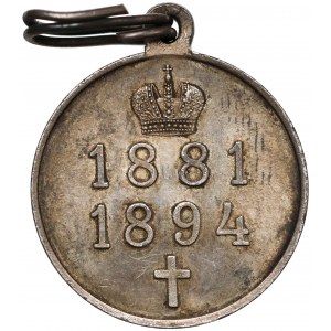 1894 r. Medal pośmiertny Aleksander III