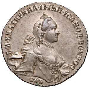 Russia, Catherine II, Rouble 1764 ЯI, St. Petersburg