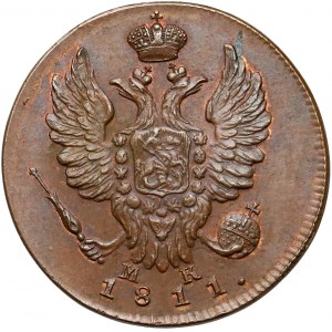 Russia, Alexander I, Kopeck 1811 ИМ / МК - rare (R1)