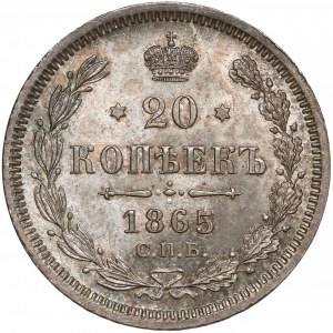 Russia, Alexander II, 20 Kopecks 1865 НФ, St. Petersburg