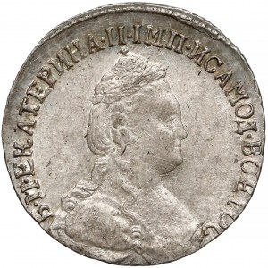 Russia, Catherine II, 15 Kopecks 1787, St. Petersburg