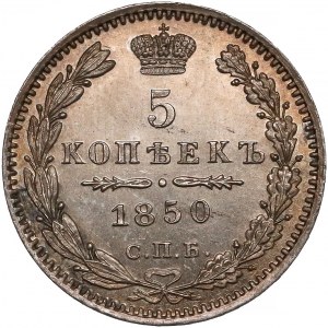 Russia, Nicholas I, 5 Kopecks 1850 ПA, St. Petersburg