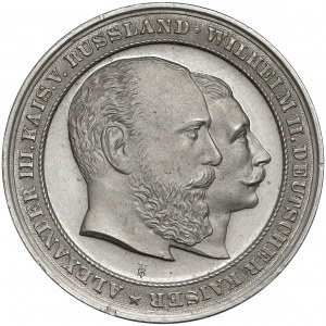 Niemcy / Rosja, Medal umowa handlowa 20 III 1894