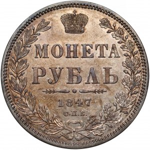 Rosja, Mikołaj I, Rubel 1847 ПА, Petersburg - orzeł typu 1848 - rzadki!