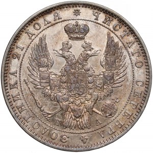 Russia, Nicholas I, Rouble 1847 ПА, St. Petersburg - eagle of 1848 pattern - rare