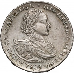 Russia, Peter I, Rouble 1721, Moscow - letter K on bust