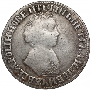 Rosja, Piotr I, Rubel (1704), Moskwa - rzadki