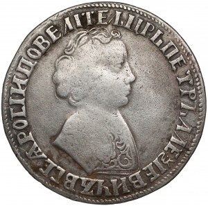 Russia, Peter I, Rouble (1704), Moscow - rare