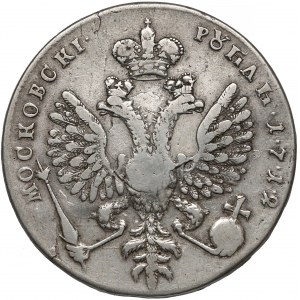 Rosja, Piotr I, Rubel 1712, Moskwa - rzadki