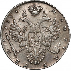 Russia, Anna, Rouble 1731, Moscow