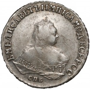 Russia, Elizabeth, Rouble 1751, St. Petersburg