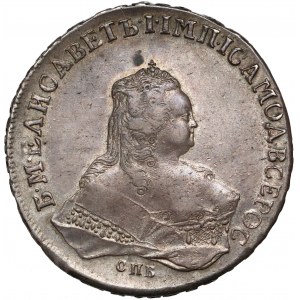 Russia, Elizabeth, Rouble 1752 ЯІ, St. Petersburg