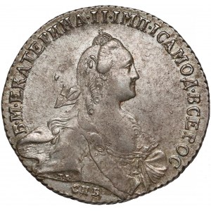 Russia, Catherine II, Rouble 1766 АШ, St. Petersburg