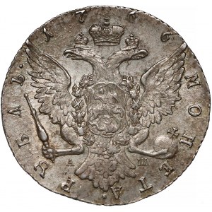 Russia, Catherine II, Rouble 1766 АШ, St. Petersburg