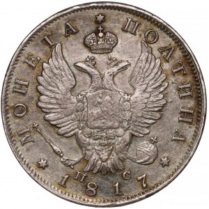 Russia, Alexander I, Poltina 1817 ПС, St. Petersburg