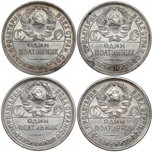 Russia / USSR, Poltinnik 1924-1927 (4pcs)