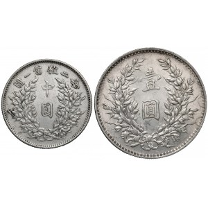 Chiny, 1/2 dolara rok 3 (1914) - rzadkie! - 1 Dolar (1914) - (razem 2 szt)