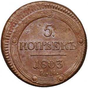 Rosja, Aleksander I, 5 kopiejek 1803, Jekaterynburg