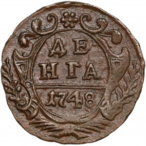 Russia, Elizabeth, Denga 1748, Moscow