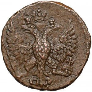 Russia, Elizabeth, Denga 1748, Moscow