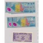 Album with modern World Paper Money (74pcs)