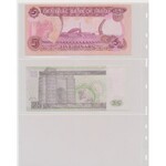 Album with modern World Paper Money (74pcs)