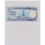 Album with modern World Paper Money (74pcs)