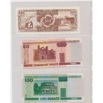 Album with modern World Paper Money (74pcs)