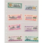 Album with modern World Paper Money (74pcs)