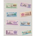 Album with modern World Paper Money (74pcs)