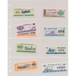 Album with modern World Paper Money (74pcs)