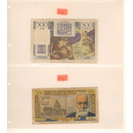 France, Collection of Paper Money 185pcs including better types 