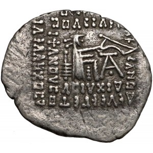 Partia, Artabanus II (10-38) Drachma Ekbatana