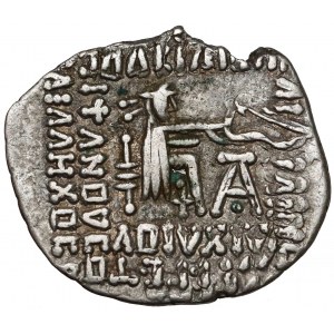 Parthia, Pacorus II (78-105) AR Drachm Ecbatana 