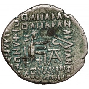 Partia, Pakorus II (78-105) Drachma Ekbatana