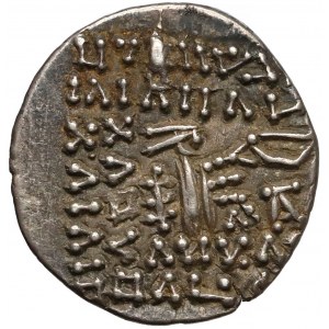 Parthia, Vologases IV (147-191) AR Drachm Ecbatana 
