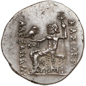 Macedon, Alexander III The Great (336-323) AR Tetradrachm Odessos