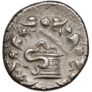 Mysia, Pergamum, AR Cistophoric Tetradrachm (113-67)