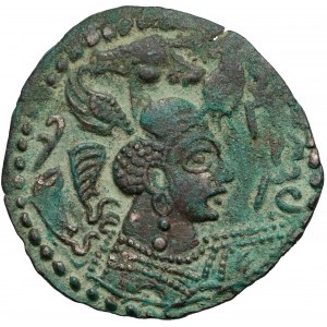 Kabul, Hunnic Tribes, Nezak Huns, AE Drachm (500-600)