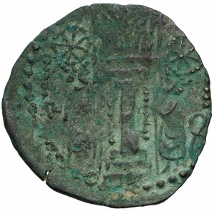 Kabul, Hunnic Tribes, Nezak Huns, AE Drachm (500-600)