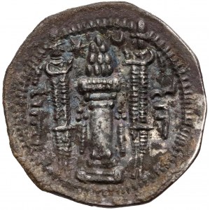 Persja, Sasanidzi, Kavadh (Kavādh), Drachma (484 r.) - rzadka