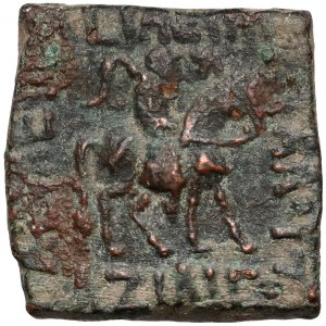 Indo-Scythians, Azilises I (57-35), AE Tri-chalkon